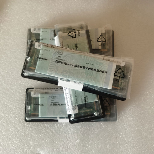 联想服务器内存32GDDR401KR355