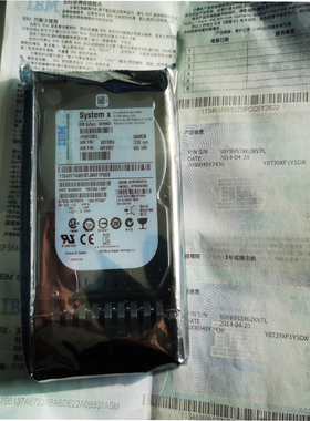 IBM 500g sas  90Y8953 2.5寸硬盘 全新盒装有保修卡原厂原装600G