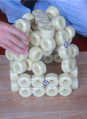 双翘滑板轮子H型魂本色X型动作宽U池质好于小火人RICTA风子滑板店