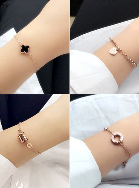 钛钢四叶草弹簧经典款手链包邮