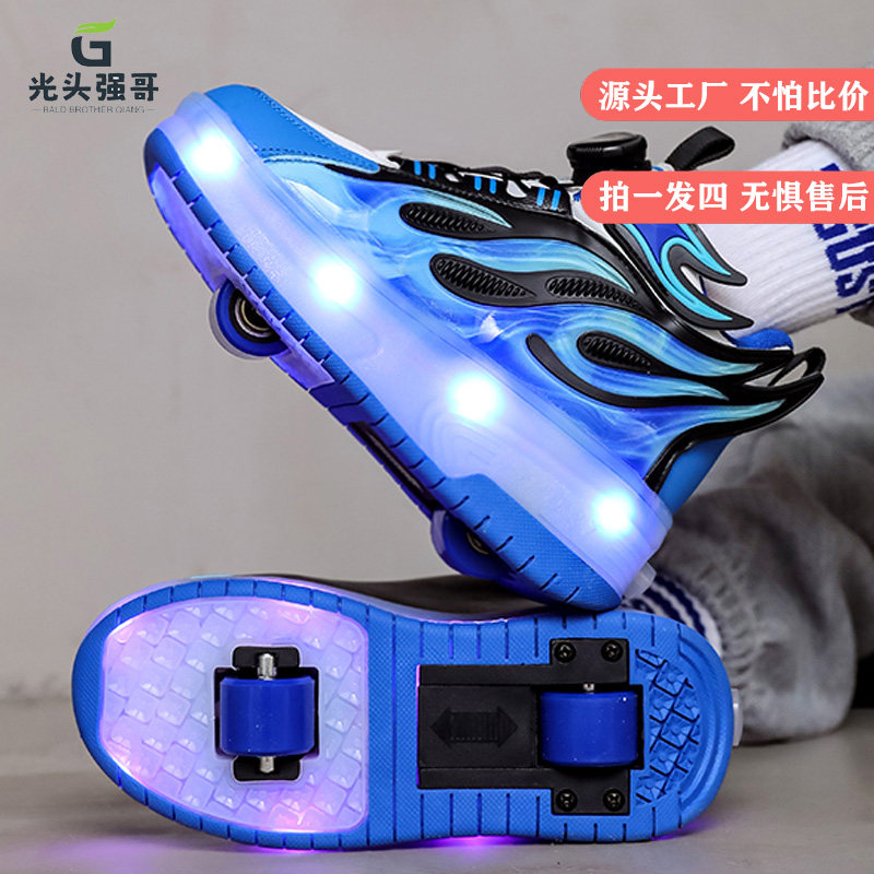 加绒保暖儿童暴走鞋四轮隐形轮滑鞋男童运动棉鞋女孩八轮子溜冰鞋