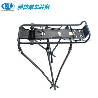 Porte-bagages pour vélo - Ref 2413750 Image 1