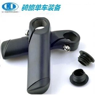 Poignées de vélo - Ref 2348504 Image 1