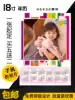 Big A3 poster calendar calendar custom 2021 photo production baby leaflet kindergarten printed calendar custom