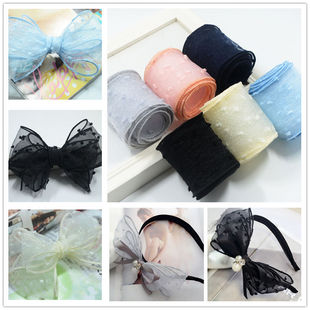 5cm拷边朦胧泡泡纱带绒球欧根纱发夹发箍手工蝴蝶结饰品配件材料