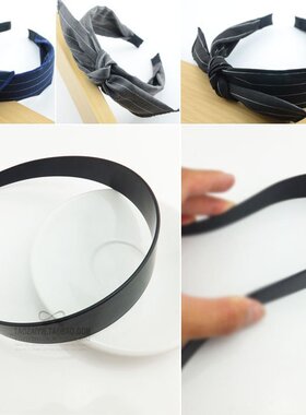 塑料黑色发箍手工diy材料配件