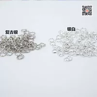 1150-5 мм ретро серебро