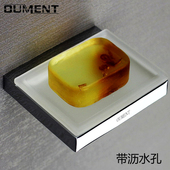 不锈钢肥皂架 酒店香皂托 全铜肥皂盒沥水 壁挂洗衣池香皂置物架