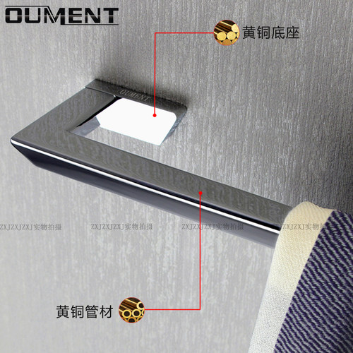 全铜卫生间毛巾架卫浴单杆不锈钢