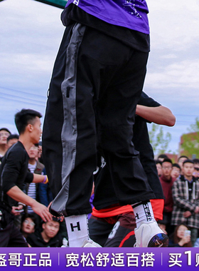 HELMET头盔哥秋冬男薄款休闲篮球运动长裤束脚宽松透气速干卫裤子