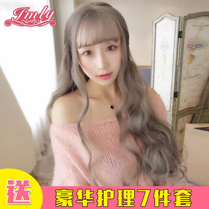 Perruque Les cheveux longs - Ref 2613835 Image 1