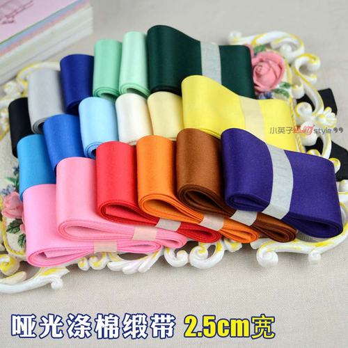 25mm进口哑光涤棉缎带　1码 织带布带 diy韩国发饰蝴蝶结丝带材料 - 封面