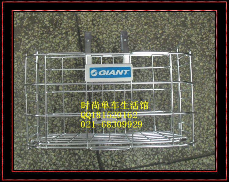 Panier pour vélo en métal - Ref 2266757 Image 1