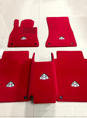 25款奔驰s400l S450l S680l迈巴赫gls480 gls600地毯羊毛汽车脚垫