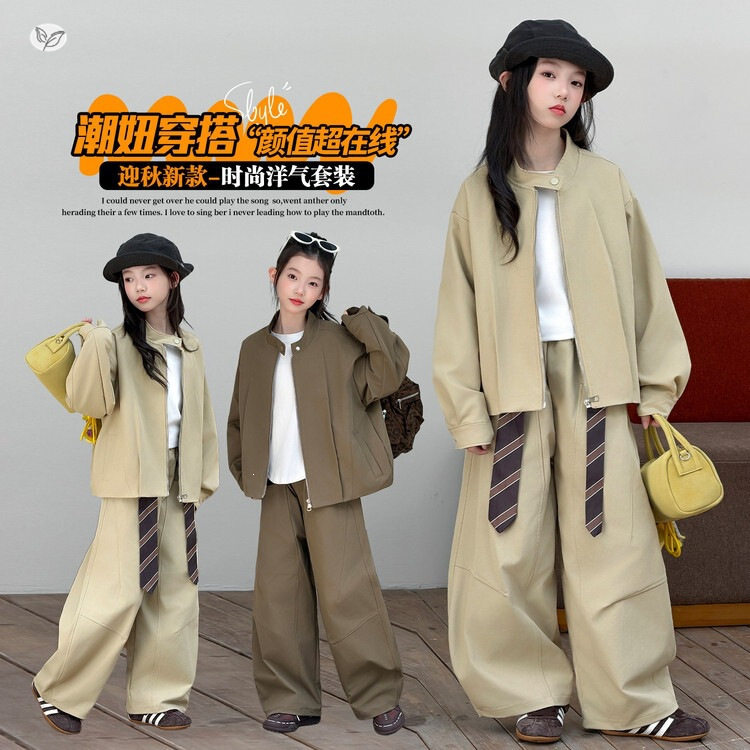 女童2026年秋装韩系套装女孩时髦夹克衫外套户外弯刀裤显瘦阔腿裤