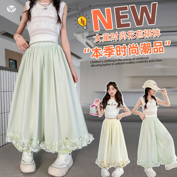 女童花苞裙裤夏季薄款女大童韩系阔腿裤儿童初中生巨好看休闲裤子