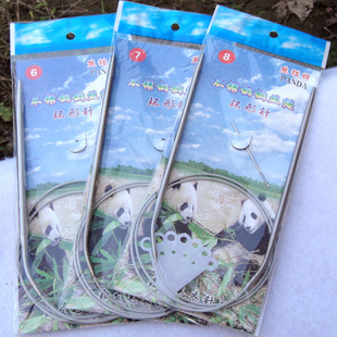 编织工具熊猫牌不绣钢环形针签子毛衣针循环针钢丝绳环针长针短针