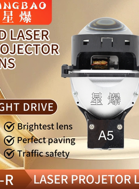 A5 SLASER LED双光透镜海外右驾Malaysia Singapore Thailand
