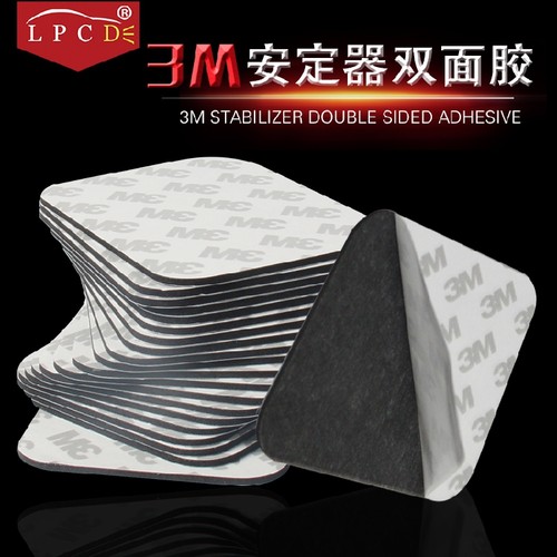【6107】雷彭 3M双面胶安定器粘牢多年不掉的秘密1元/包 100元/包