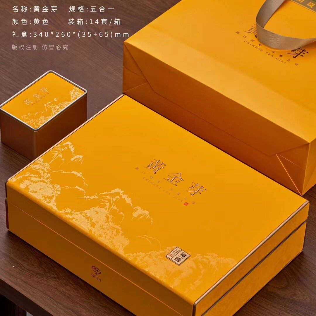2026年新茶安吉明前茶特级精品黄金芽奶白茶礼盒装250克原产地
