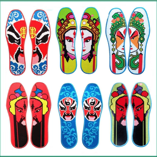 纯棉布手工男士简单黄色包边红色脸谱棉布新款鞋垫包邮十字绣