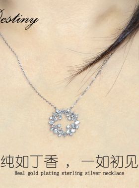 纯银925银女镂空项链丁香花