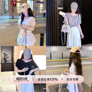 YIKOwow T恤女落肩针织上衣 57桑蚕丝43欧洲进口亚麻V领蝙蝠袖 短袖