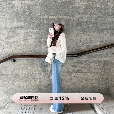 YIKOwow直筒窄版显瘦阔腿牛仔裤