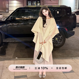 慵懒气质羊毛中长款 到手2字头 纯色双面呢披肩 卷王斗篷 YIKOwow