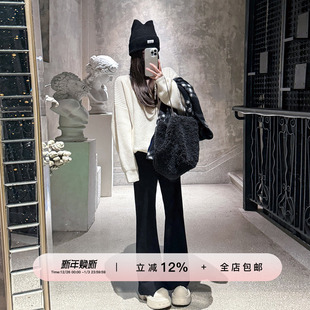 显瘦百搭磨毛休闲长裤 女秋冬气质修身 醋酸羊毛加厚微喇裤 YIKOwow