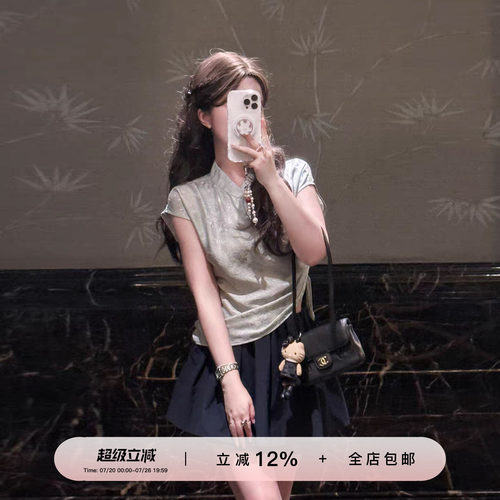 YIKOwow22姆米桑蚕丝新中式上衣