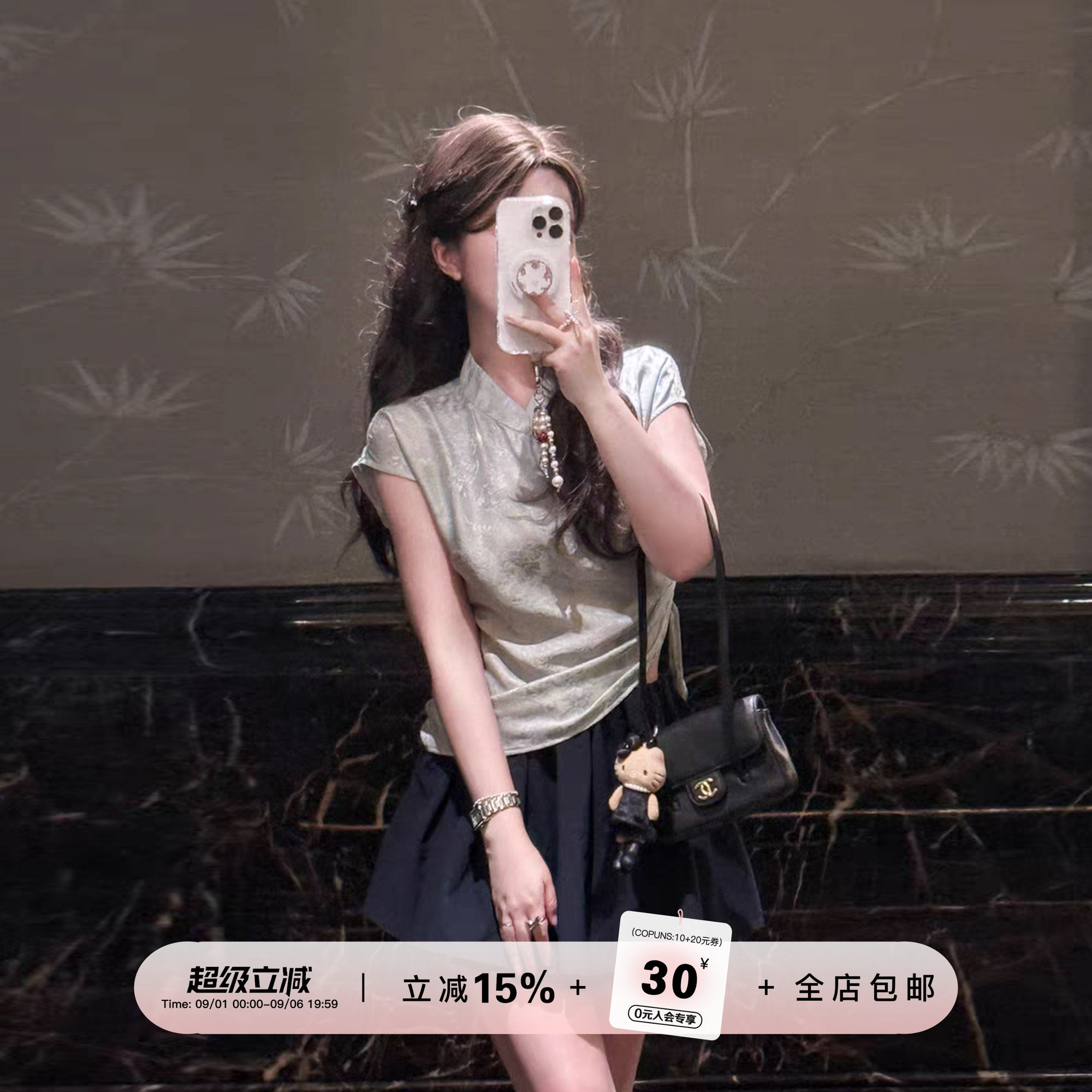 YIKOwow22姆米桑蚕丝新中式上衣图片