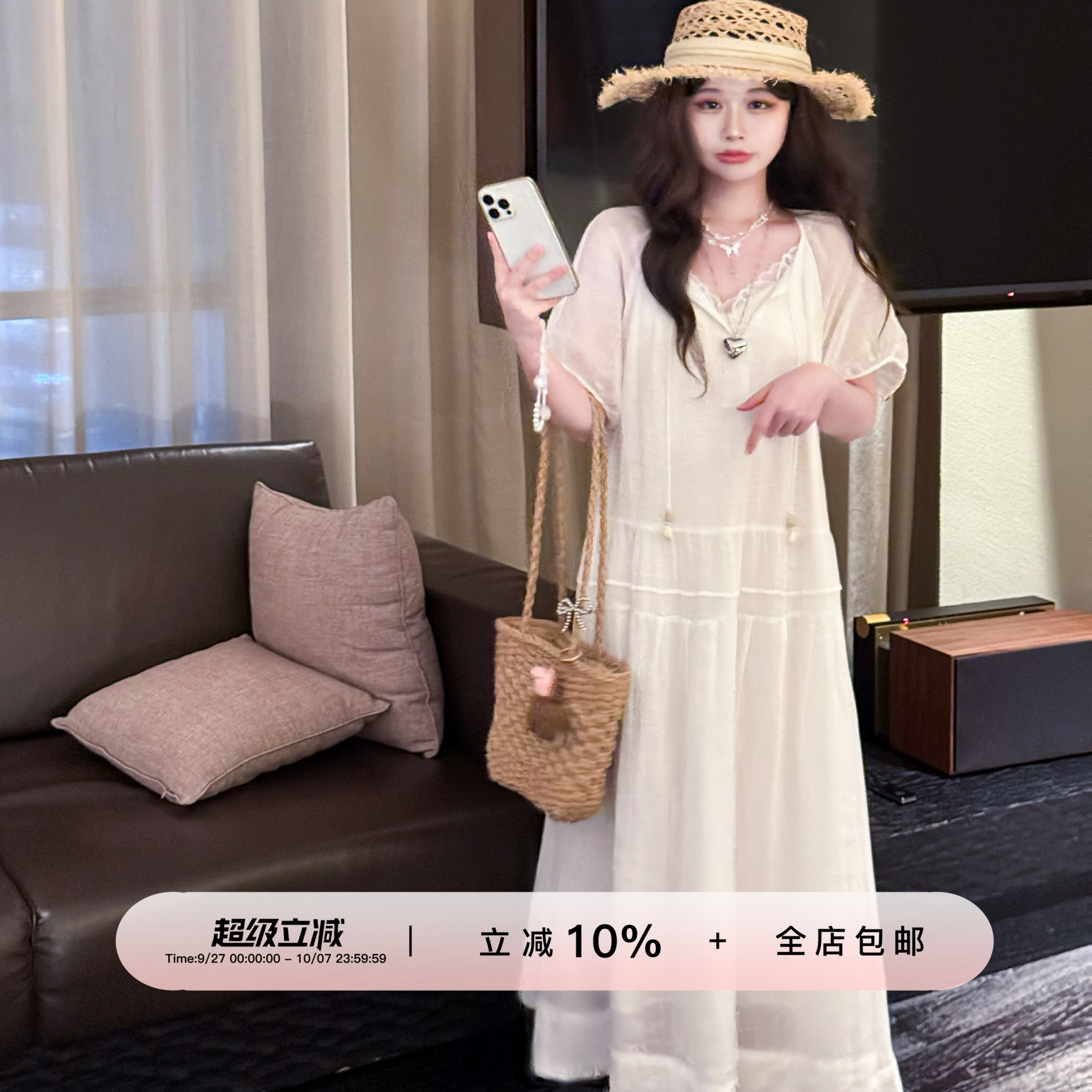 YIKOwow1OO支荃苎麻V领短袖长裙