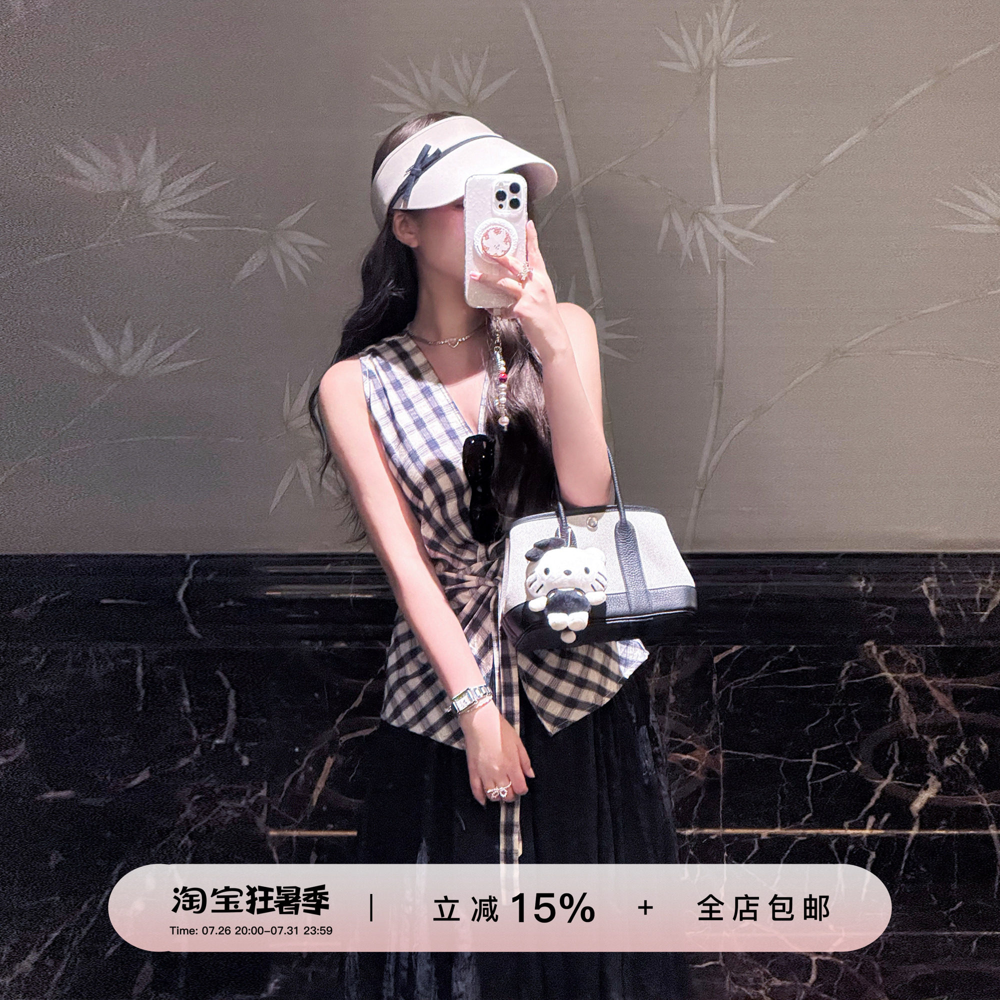 YIKOwow黑白格绑带v领无袖设计感马甲赫本风法式复古褶皱半裙套装