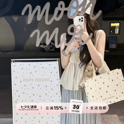 YIKOwow氨丝气质无袖背心小衫夏