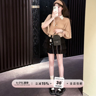 YIKOwowmiu系中袖针织短款上衣