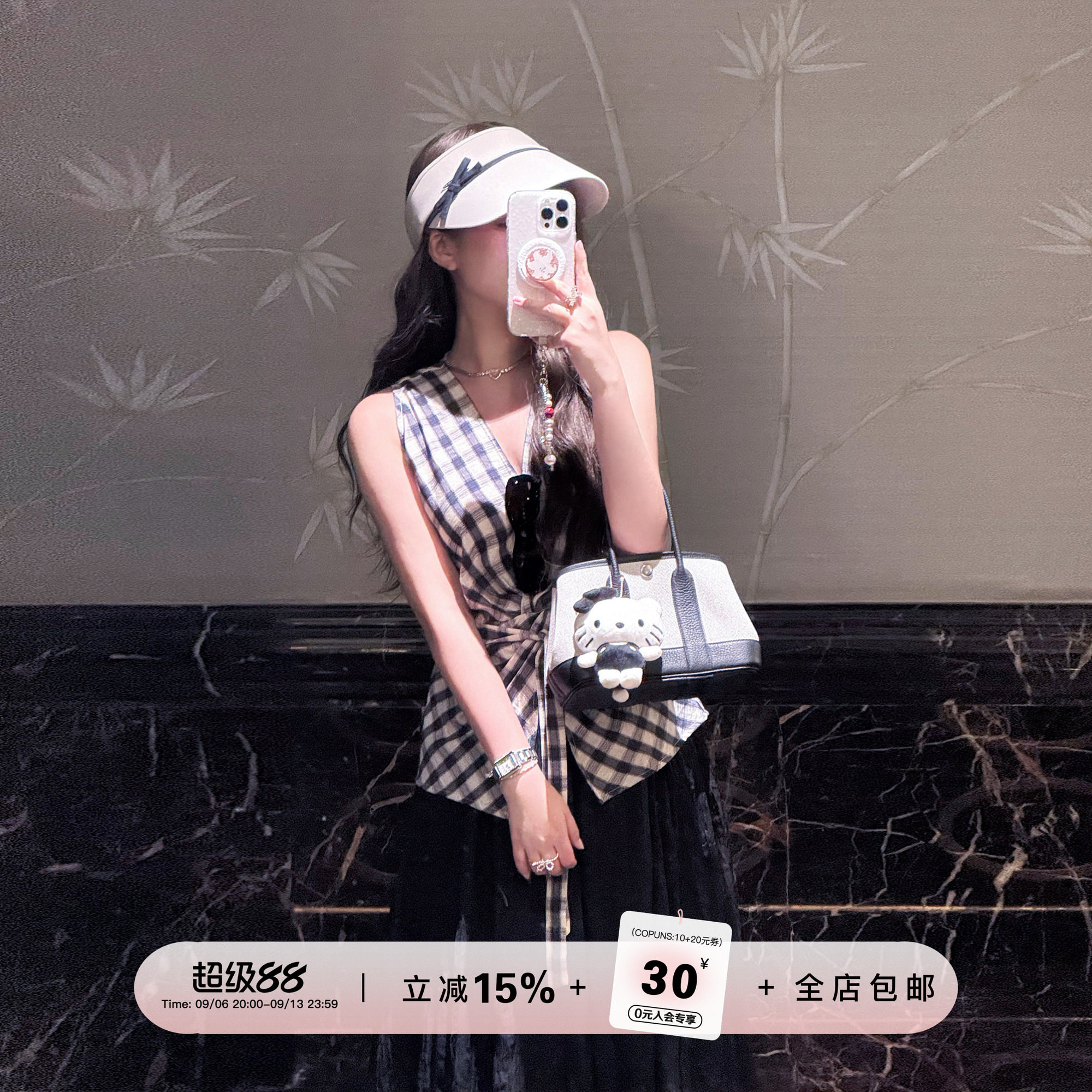 YIKOwow黑白格绑带v领无袖设计感马甲赫本风法式复古褶皱半裙套装