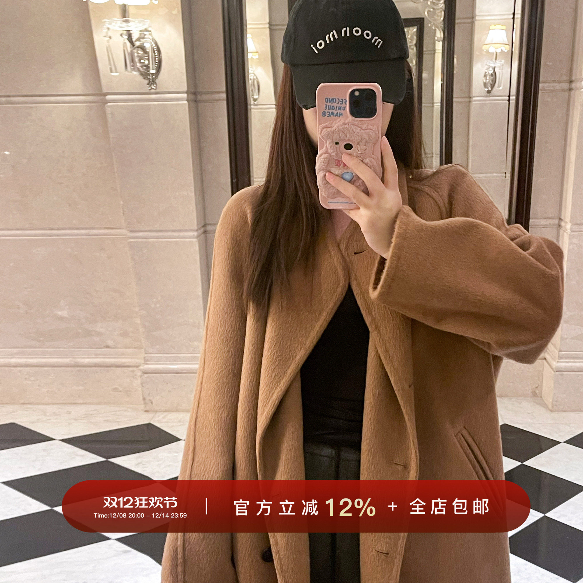 YIKOwow1OO骆驼绒双面呢大衣女冬