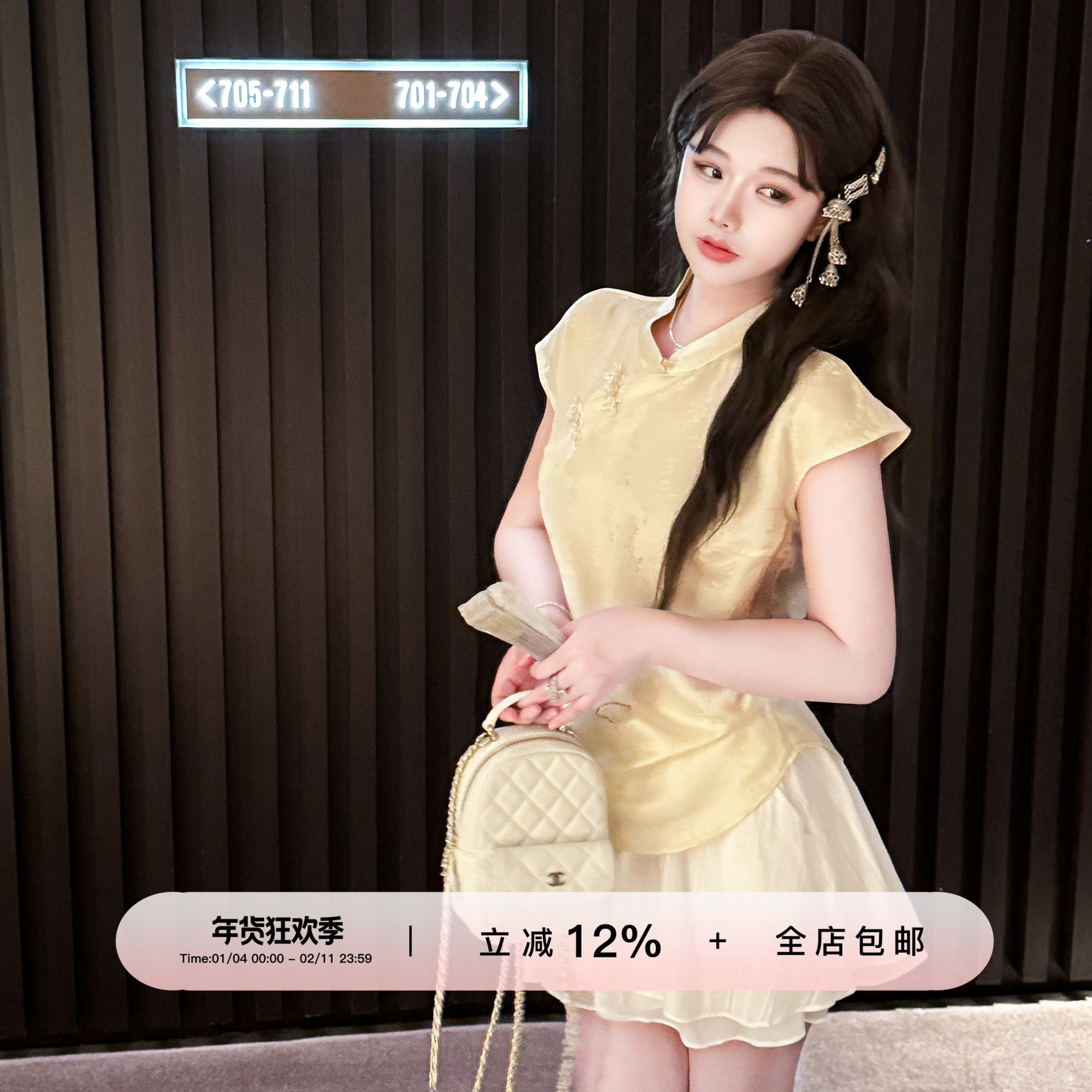 YIKOwow 小云雀 22姆桑蚕丝新中式提花刺绣盘扣短袖真丝旗袍上衣,女装/女士精品,真丝上装,淘宝优惠券,粉丝福利购,淘宝优惠卷