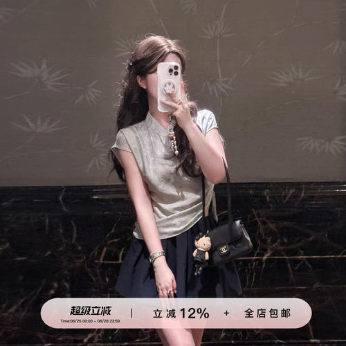YIKOwow22姆米桑蚕丝新中式上衣