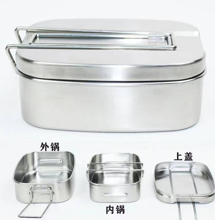 05饭盒户外野餐多功能炊具