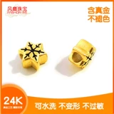 Браслет с одной бусиной, эмаль, колокольчик, аксессуар, ювелирный шарм, 3D, «сделай сам»