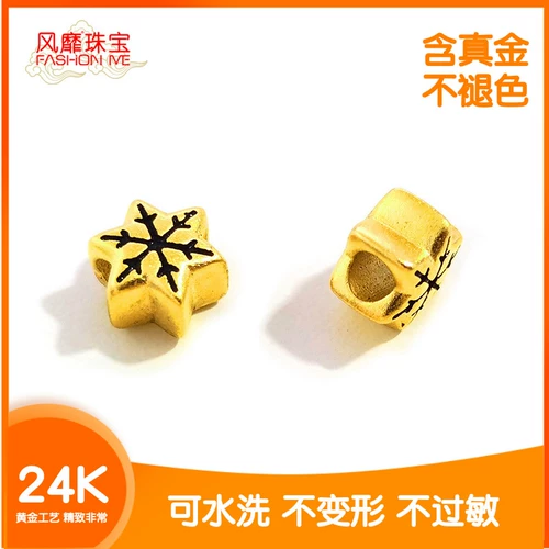 Браслет с одной бусиной, эмаль, колокольчик, аксессуар, ювелирный шарм, 3D, «сделай сам»