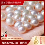 Ожерелье, подвеска, серьги, аксессуары, натуральные бусины, DIY