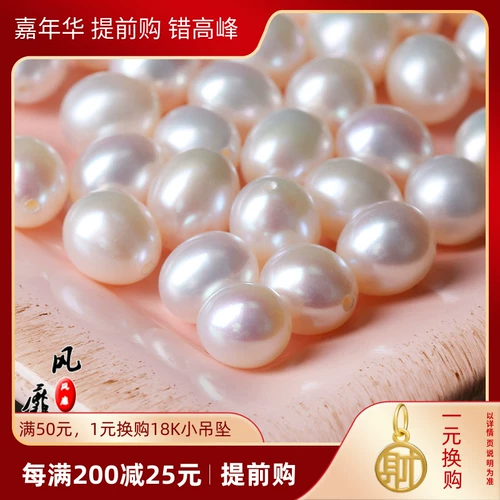 Ожерелье из жемчуга, подвеска, серьги, аксессуары, натуральные бусины