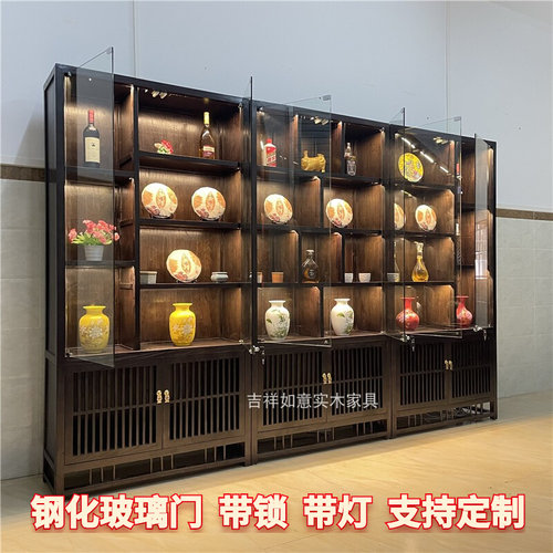 玻璃门展示柜博古架实木中式现代茶叶茶具紫砂壶展V示酒柜带锁带