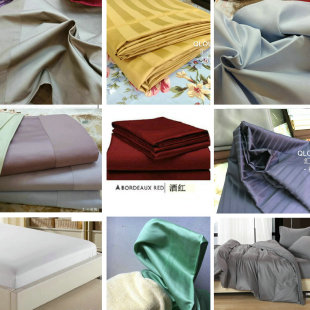 直销出口1200根埃及棉120支美式 纯 床上用品床单被套枕套床笠欧式