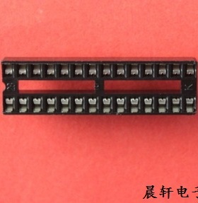 28P IC座 28P芯片座 DIP-28 窄体  一管17只=4元