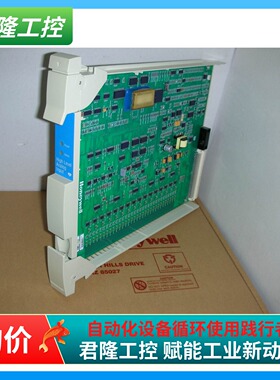 =霍尼韦尔 Honeywell 51304754-150 MC-PAIH03
