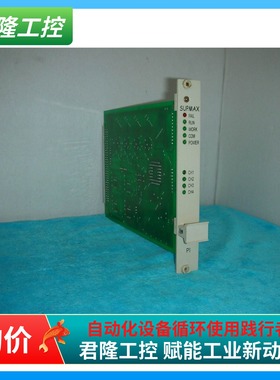 SAIS SUPMAX800/SM333-II-1  PI模块  询价